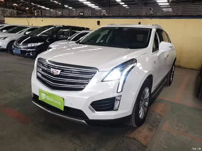 2017 Cadillac XT5 Anniversary Edition 25T Luxury, фото 2, лот 10309771