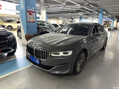 2021 BMW 7 Series Model 740Li Leading M Sport Package, фото 1, лот 10818468