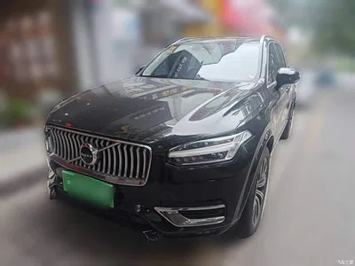 2020 Volvo XC90 T5 Intelligent Luxury 5-Seater, фото 2, лот 10366771