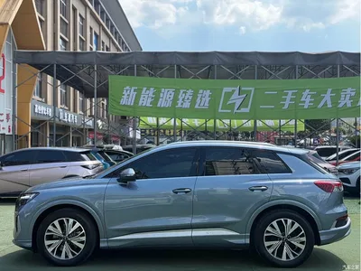 2023 Audi Q4 e-tron 40 e-tron Pioneer Edition, фото 3, лот 10472844