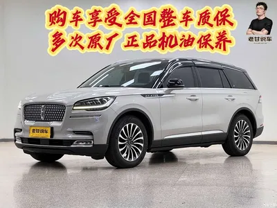 2021 Lincoln Aviator 3.0T V6 4WD Premium Edition, фото 1, лот 10319043