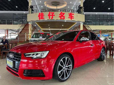 2018 Audi S4 3.0TFSI, фото 1, лот 10421806
