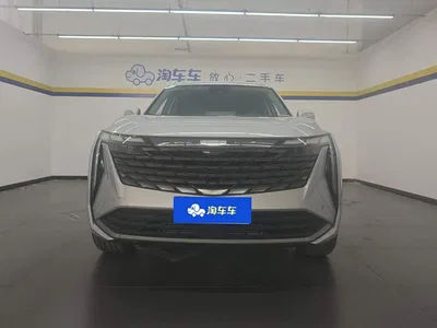 2024 Geely Boyue L 1.5TD DCT Premium Edition, фото 2, лот 10984812