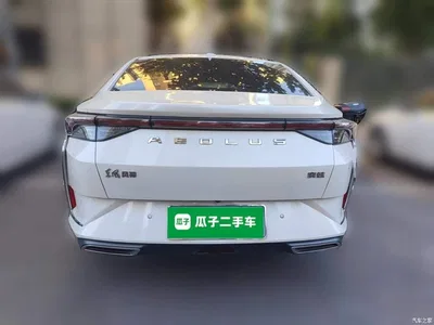 2020 Dongfeng Aeolus Yixuan 230T Automatic Dazzle Edition, фото 3, лот 10829463