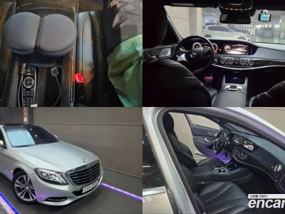 2015 Mercedes-Benz S-Class S400L, фото 1, лот 10085483