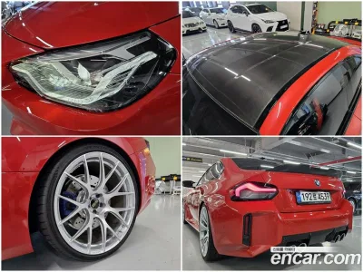 2024 BMW M2 M2 Coupe, фото 4, лот 10059454