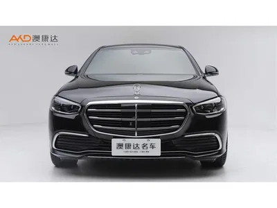 2022 Mercedes-Benz S-Class S 450 L 4MATIC, фото 2, лот 11579832