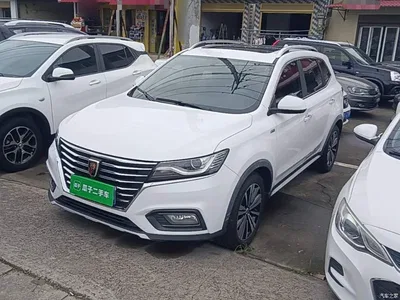 2020 Roewe RX5 20T Automatic 4G Connected Surpass Edition, фото 2, лот 11199634