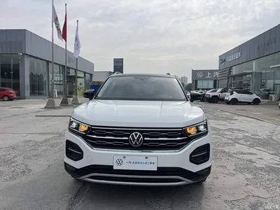 2021 Volkswagen Tayron 330TSI 2WD Luxury Smart Connect Edition, фото 2, лот 10838871