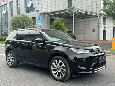 2022 Land Rover Discovery Sport Model Facelift 249PS R-Dynamic S Performance Edition 5-seater, фото 3, лот 10337849