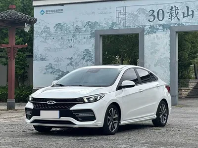 2019 Chery Arrizo GX Pro 1.5T CVT Style Edition China VI, фото 1, лот 11150393