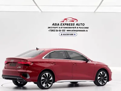 2022 Audi A3 A3L Limousine 35 TFSI Style Sport, фото 4, лот 10426029