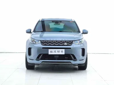 2022 Land Rover Discovery Sport Model Facelift 249PS R-Dynamic SE Performance Tech Edition 5-seater, фото 2, лот 10325371