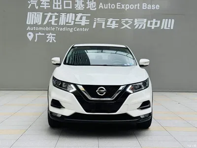 2022 Nissan Qashqai 2.0L CVT XV Smart Edition, фото 2, лот 10338539