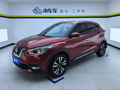 2018 Nissan Kicks 1.5L CVT Smart Connect Luxury Edition, фото 1, лот 10340109