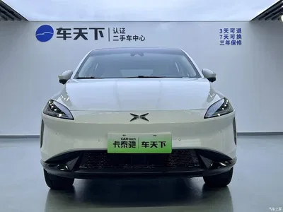 2020 XPeng G3 520i Smart Edition, фото 3, лот 11173810