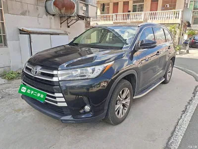2021 Toyota Highlander 2.0T FWD Elite 5-Seater, фото 1, лот 10286697