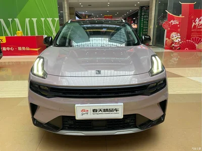 2021 Lynk & Co 06 1.5T Shero Pink Special Edition, фото 2, лот 10392270