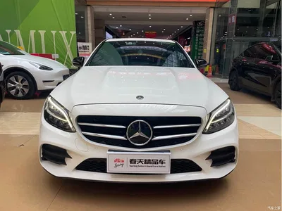 2019 Mercedes-Benz C-Class C 260 Sport, фото 2, лот 11528914