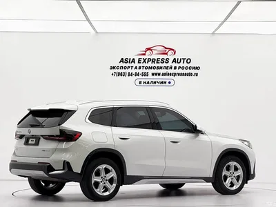 2023 BMW X1 sDrive20Li X Design Package, фото 4, лот 10465080