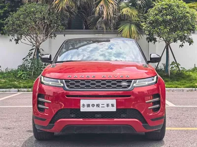 2020 Land Rover Range Rover Evoque 249PS R-DYNAMIC S Sport Edition, фото 1, лот 10326114
