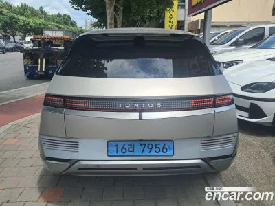 2022 Hyundai Ioniq5 Long range, фото 3, лот 11183598