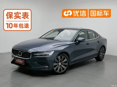 2020 Volvo S60 T4 Momentum Luxury Edition, фото 1, лот 11197736