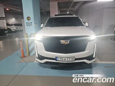 2023 Cadillac Escalade 6.2 ESV, фото 3, лот 10035103