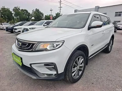 2020 Geely Boyue 1.8TD DCT 2WD Zhilian 4G Connected Edition, фото 2, лот 10311342