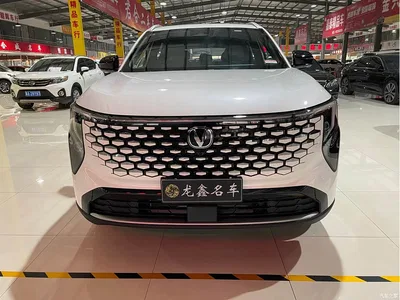 2025 Changan CS55 PLUS 1.5T Premium Version, фото 2, лот 10249125
