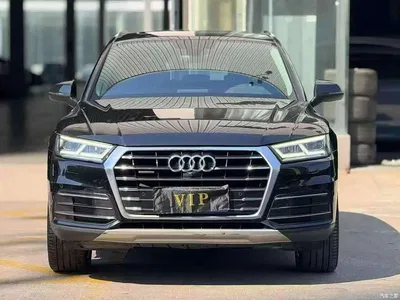 2020 Audi Q5L 45 TFSI Premium Elegance, фото 2, лот 10600264