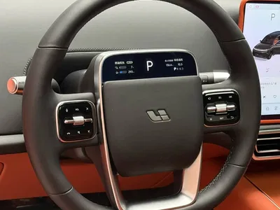 2024 Li Auto Li Xiang L9 Model Ultra, фото 3, лот 11179578