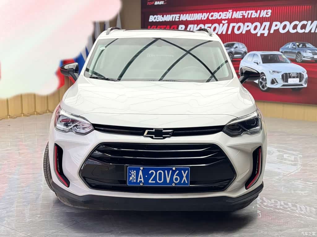 2020 Chevrolet Volando Mild Hybrid Redline 530T Automatic Premium Edition (5+2 seater), фото 2, лот 10899607