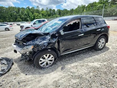 2014 NISSAN MURANO S, фото 1, лот 10737982