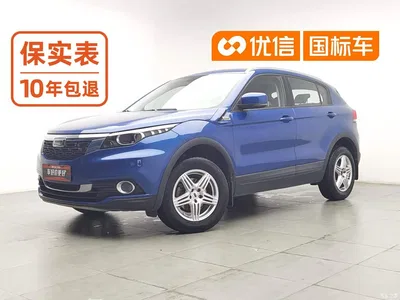 2016 Qoros 5 Model 1.6T Automatic Elite, фото 1, лот 10391121
