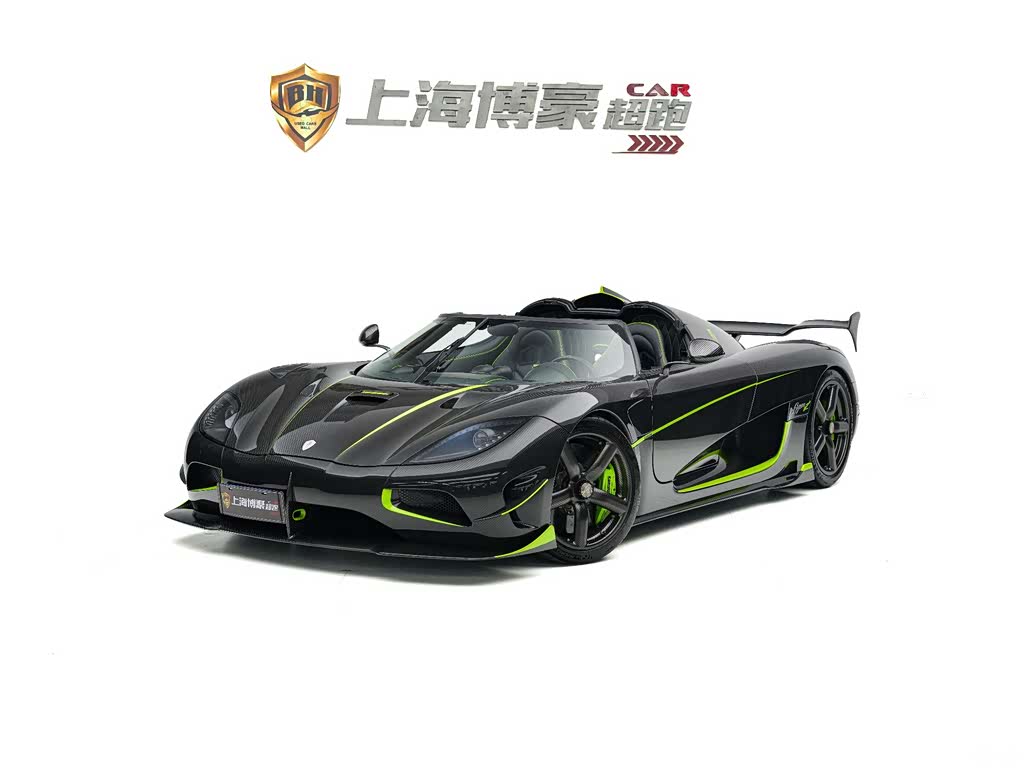 2011 Koenigsegg Agera 5.0T R, фото 3, лот 10434414