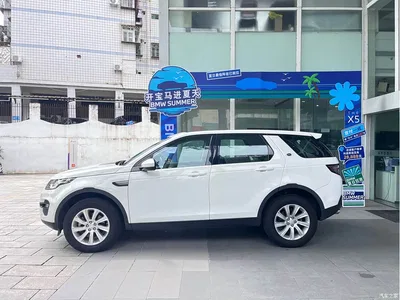 2016 Land Rover Discovery Sport 2.0T SE, фото 3, лот 10326237