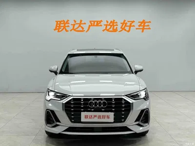 2022 Audi Q3 35 TFSI Fashion Dynamic, фото 3, лот 10426160