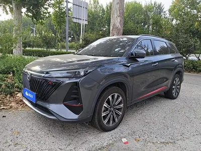 2022 Changan CS75 PLUS 2nd Gen 2.0T Automatic Premium, фото 1, лот 11011721
