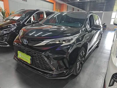 2022 Toyota Granvia Model Year 2.5L Hybrid Flagship Edition, фото 2, лот 10383624