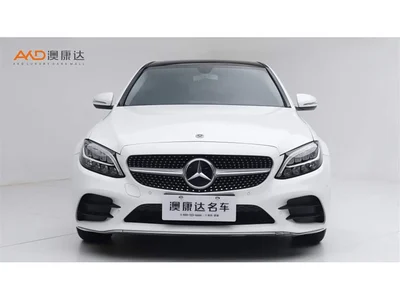 2020 Mercedes-Benz C-Class C 260 L Sport, фото 2, лот 10956572