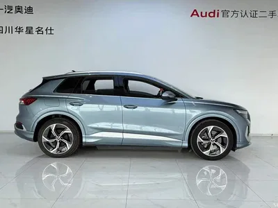 2023 Audi Q4 e-tron 40 e-tron Innovation Edition, фото 3, лот 10235658