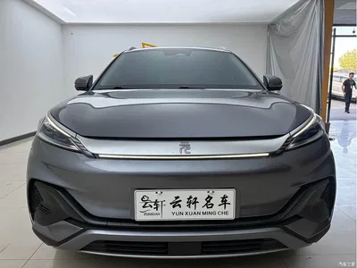 2024 BYD Yuan PLUS Glory Edition 510KM Advanced, фото 2, лот 10257084
