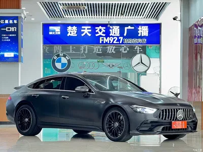 2020 Mercedes-Benz AMG GT 50 4-Door Coupe, фото 4, лот 10261461