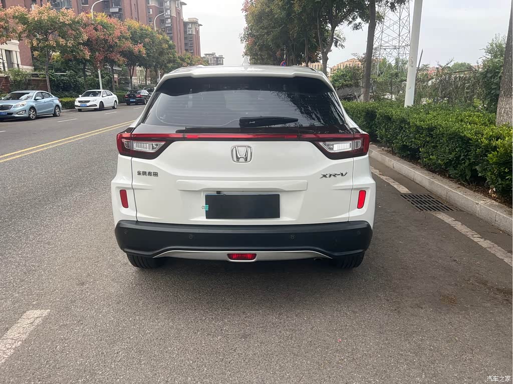 2015 Honda XR-V 1.5L LXi CVT Classic Edition, фото 4, лот 11206336