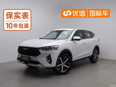 2019 Haval F7 1.5T 2WD i-Trend China VI, фото 1, лот 11189874