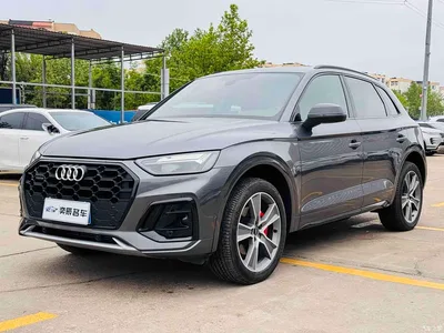 2021 Audi Q5L 40 TFSI Premium Life Edition, фото 1, лот 10414261