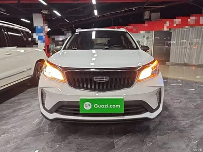 2021 Geely Vision X3 PRO 1.5L CVT Premium, фото 3, лот 11448405