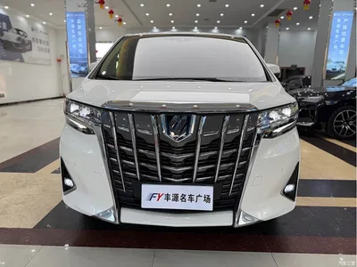 2021 Toyota Alphard Hybrid 2.5L Premium, фото 2, лот 10272021