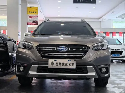 2021 Subaru Outback 2.5i Flagship EyeSight, фото 2, лот 11517602